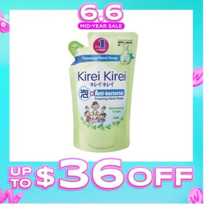 KIREI KIREI - Anti-Bacterial Foaming Hand Soap Refreshing Grape 200ml