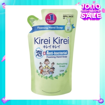 KIREI KIREI Anti-Bacterial Foaming Hand Soap Refreshing Grape 200ml