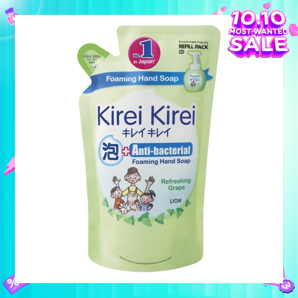Anti-Bacterial Foaming Hand Soap Refreshing Grape 200ml