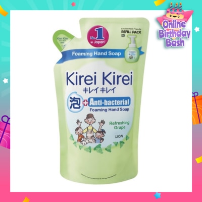 KIREI KIREI Anti-Bacterial Foaming Hand Soap Refreshing Grape 200ml