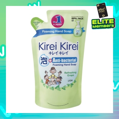 KIREI KIREI Anti-Bacterial Foaming Hand Soap Refreshing Grape 200ml