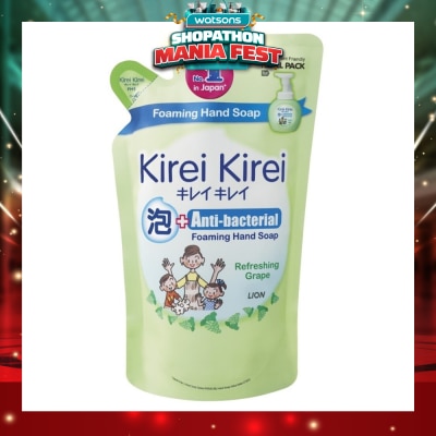 KIREI KIREI - Anti-Bacterial Foaming Hand Soap Refreshing Grape 200ml