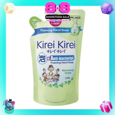 KIREI KIREI - Anti-Bacterial Foaming Hand Soap Refreshing Grape 200ml