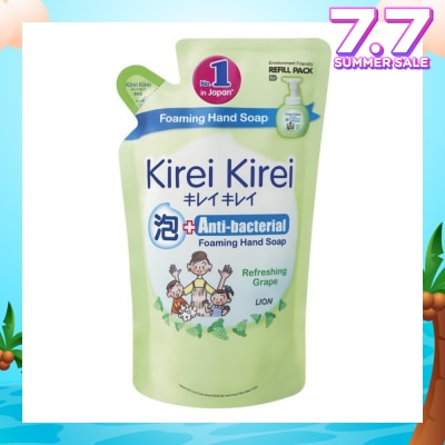 KIREI KIREI Anti-Bacterial Foaming Hand Soap Refreshing Grape 200ml