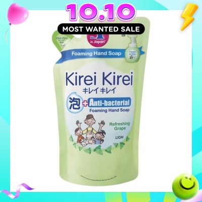 KIREI KIREI Anti Bacterial Foaming Hand Soap Refreshing Grape 200ml image