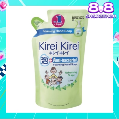 KIREI KIREI Anti-Bacterial Foaming Hand Soap Refreshing Grape 200ml