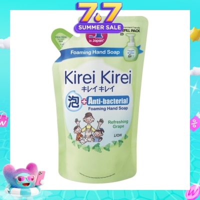 KIREI KIREI - Anti-Bacterial Foaming Hand Soap Refreshing Grape 200ml