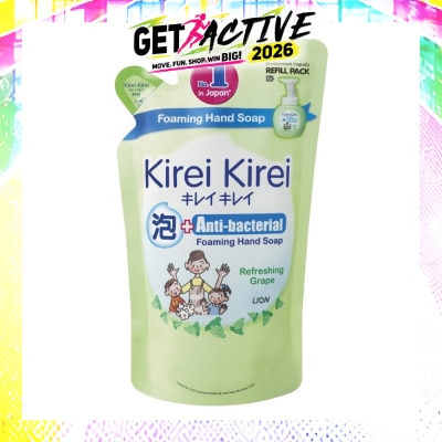 KIREI KIREI - Anti-Bacterial Foaming Hand Soap Refreshing Grape 200ml image