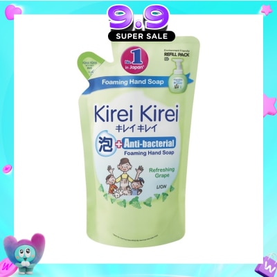 KIREI KIREI - Anti-Bacterial Foaming Hand Soap Refreshing Grape 200ml image