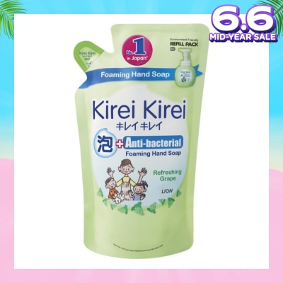 KIREI KIREI Anti-Bacterial Foaming Hand Soap Refreshing Grape 200ml