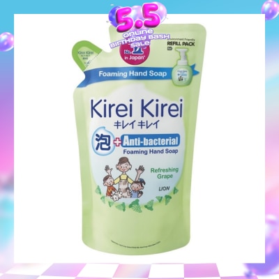 KIREI KIREI - Anti-Bacterial Foaming Hand Soap Refreshing Grape 200ml