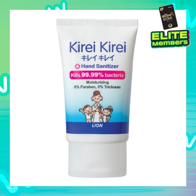 KIREI KIREI Anti-Bacterial Hand Sanitizer 50ml