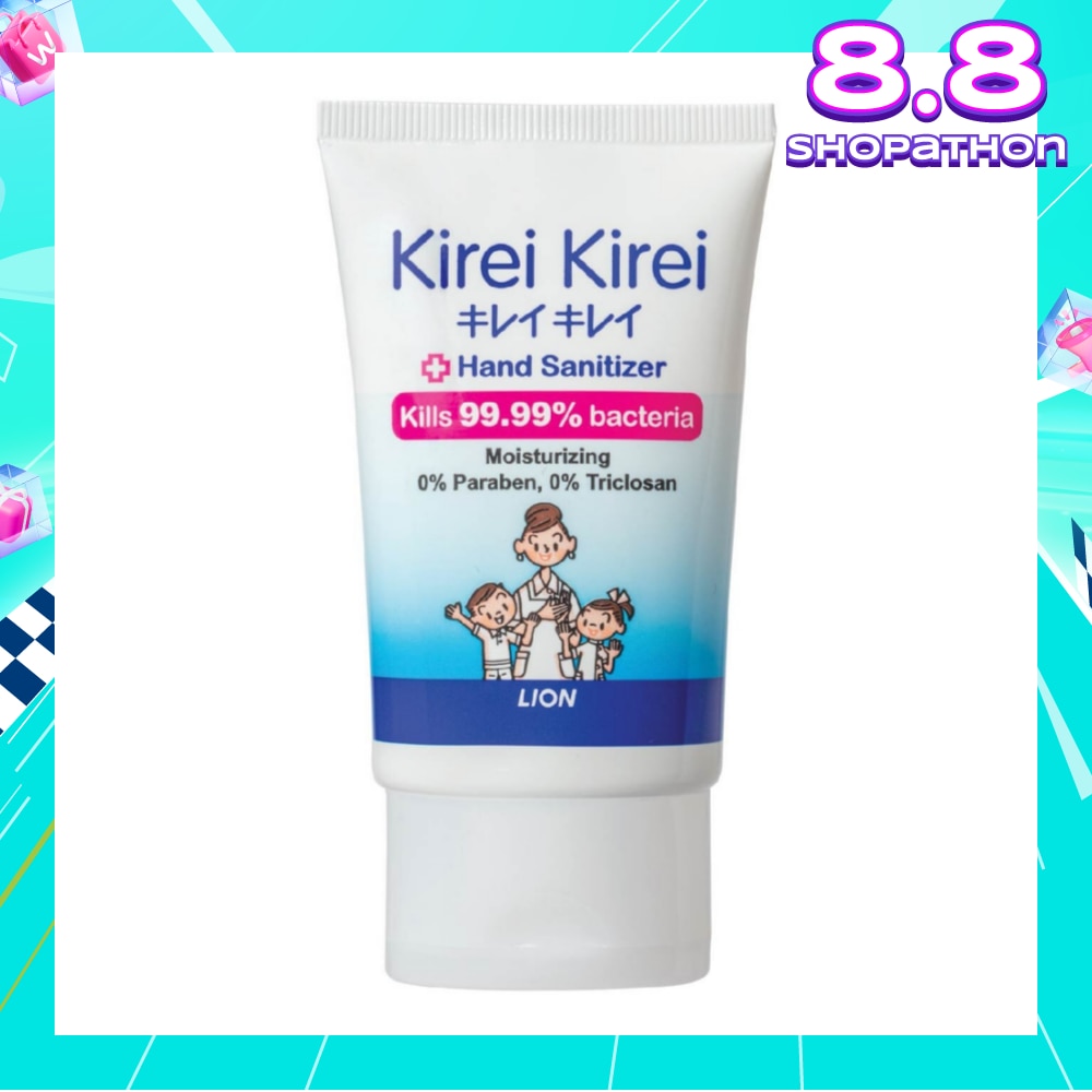 Anti-Bacterial Hand Sanitizer 50ml