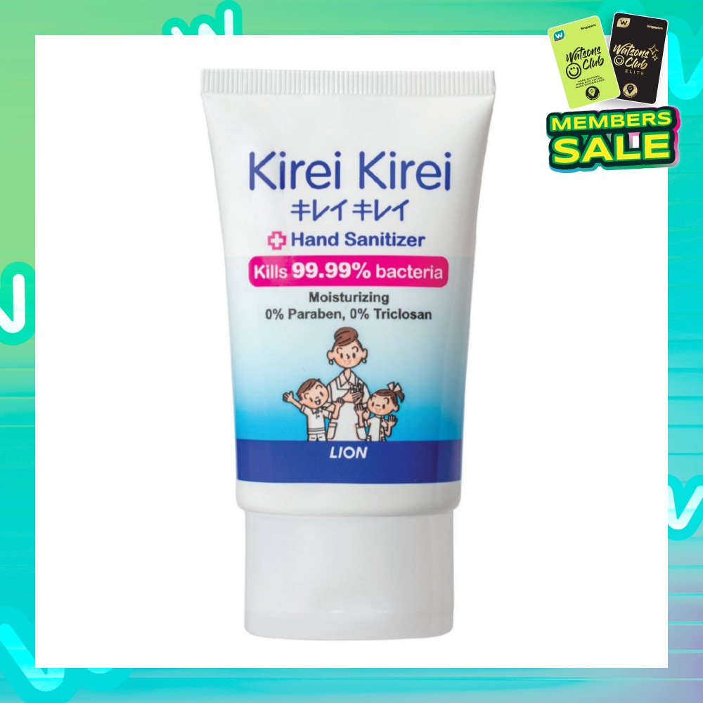 Anti-Bacterial Hand Sanitizer 50ml