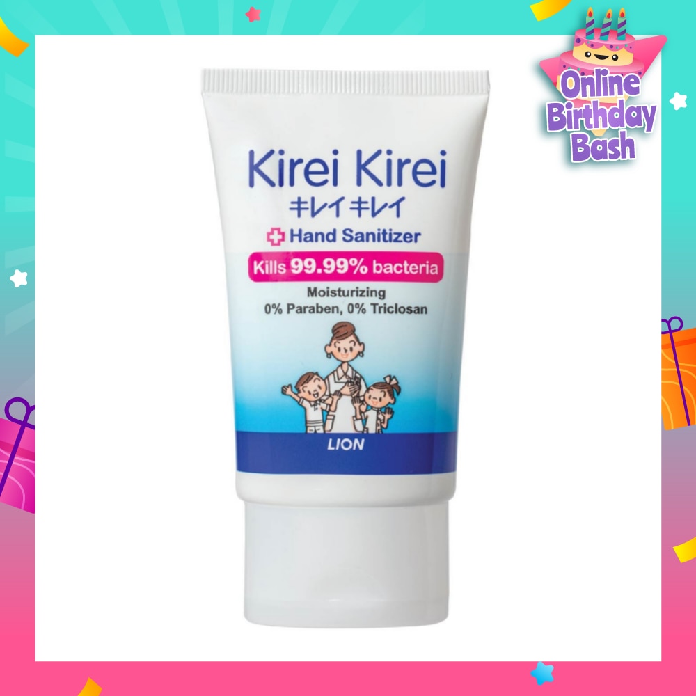 Anti-Bacterial Hand Sanitizer 50ml