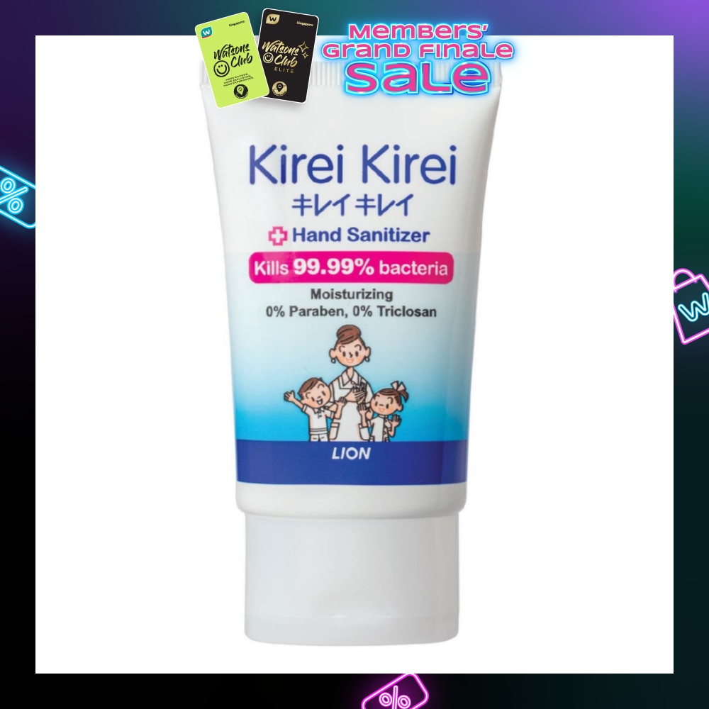 Anti-Bacterial Hand Sanitizer 50ml