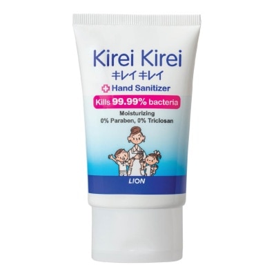 KIREI KIREI Anti-Bacterial Hand Sanitizer 50ml