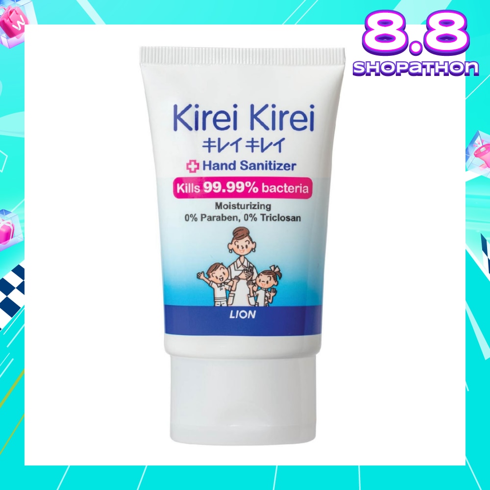 Anti-Bacterial Hand Sanitizer 50ml