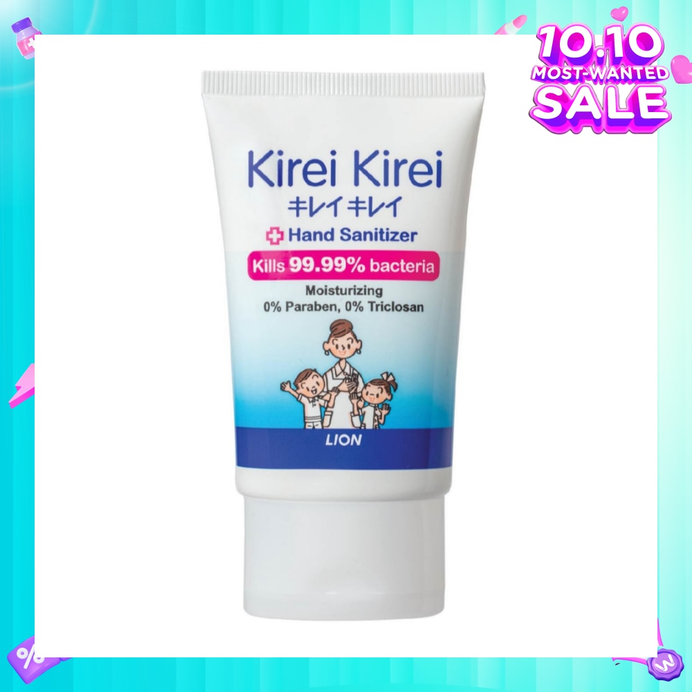 Anti-Bacterial Hand Sanitizer 50ml
