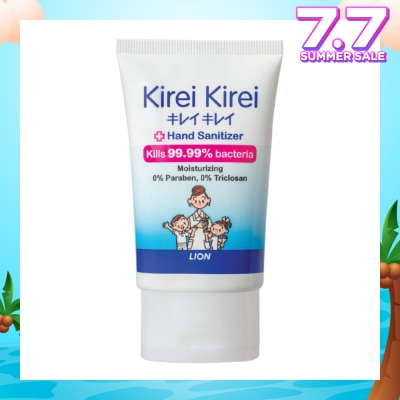 KIREI KIREI Anti-Bacterial Hand Sanitizer 50ml