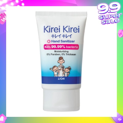 KIREI KIREI Anti-Bacterial Hand Sanitizer 50ml