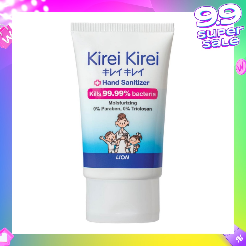 Anti-Bacterial Hand Sanitizer 50ml