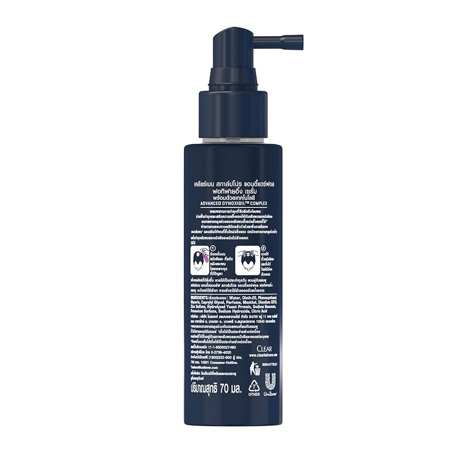 Men Scalp Pro Anti Hairfall Fortifying Serum (Helps Stimulate Follicle Vitality For Visibly Fuller Looking Hair) 70ml