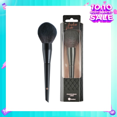 KRUIDVAT Powder Brush Large (Ideal For Both Loose And Compact Powdered Products For A Natural And Flawless Finish) 1s