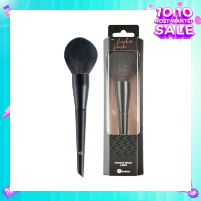 KRUIDVAT Powder Brush Large (Ideal For Both Loose And Compact Powdered Products For A Natural And Flawless Finish) 1s