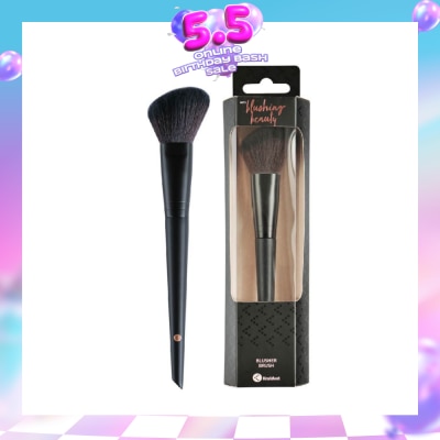 KRUIDVAT - Blusher Brush (Ideal For Powdered Blushes Or Contours. The Angled Shape Makes The Brush Perfect For Highlighting The Contours Of The Face Naturally) 1s