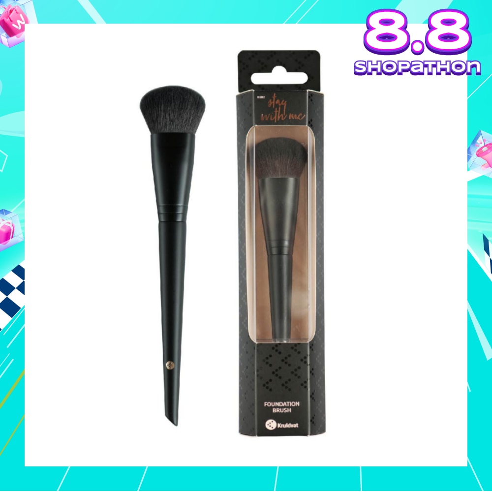 Foundation Brush (Ideal For Smoothing Liquid Foundation Over The Skin For A Flawless Application) 1s