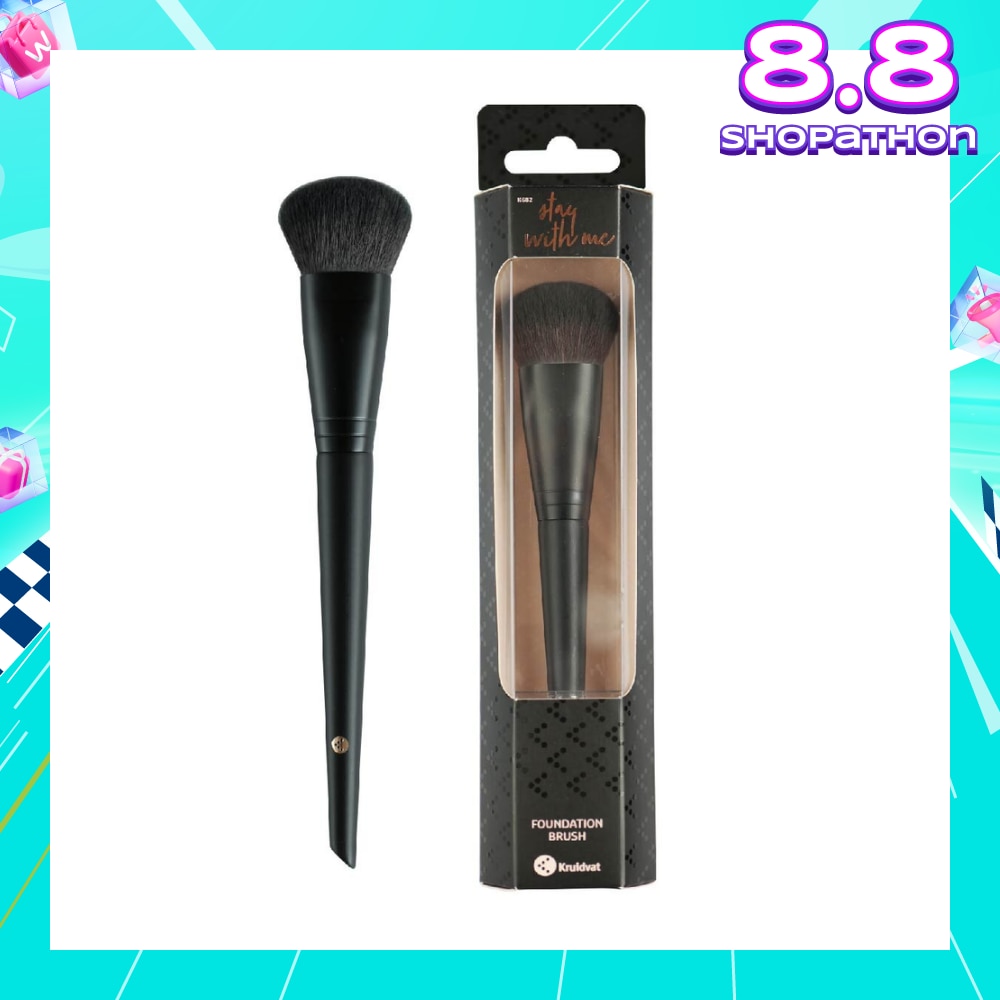Foundation Brush (Ideal For Smoothing Liquid Foundation Over The Skin For A Flawless Application) 1s