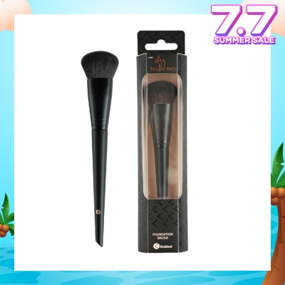 KRUIDVAT Foundation Brush (Ideal For Smoothing Liquid Foundation Over The Skin For A Flawless Application) 1s