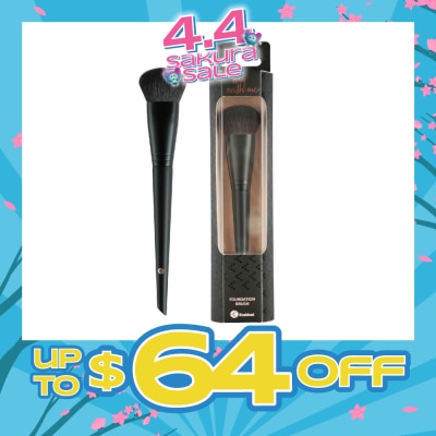 KRUIDVAT - Foundation Brush (Ideal For Smoothing Liquid Foundation Over The Skin For A Flawless Application) 1s