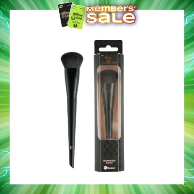 KRUIDVAT - Foundation Brush (Ideal For Smoothing Liquid Foundation Over The Skin For A Flawless Application) 1s