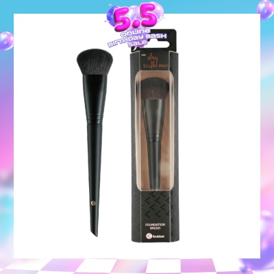 KRUIDVAT - Foundation Brush (Ideal For Smoothing Liquid Foundation Over The Skin For A Flawless Application) 1s