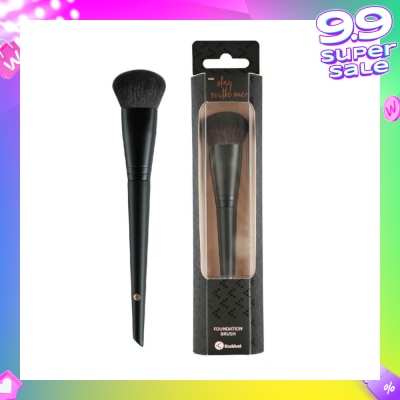 KRUIDVAT Foundation Brush (Ideal For Smoothing Liquid Foundation Over The Skin For A Flawless Application) 1s