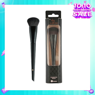 KRUIDVAT Foundation Brush (Ideal For Smoothing Liquid Foundation Over The Skin For A Flawless Application) 1s