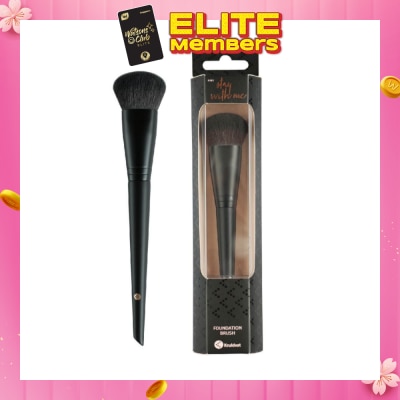 KRUIDVAT Foundation Brush (Ideal For Smoothing Liquid Foundation Over The Skin For A Flawless Application) 1s