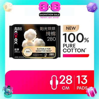 KOTEX - Sun-Bathed Pure Cotton Super Ultra Thin Wing Night Pad 28cm 13s