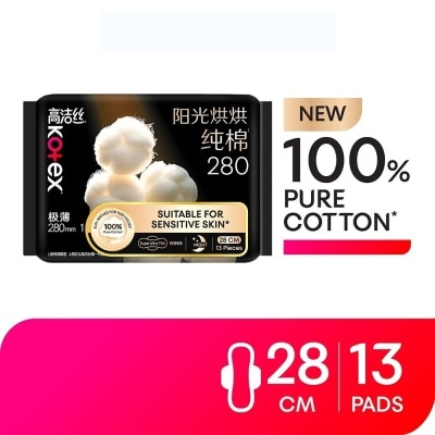 KOTEX - Sun-Bathed Pure Cotton Super Ultra Thin Wing Night Pad 28cm 13s