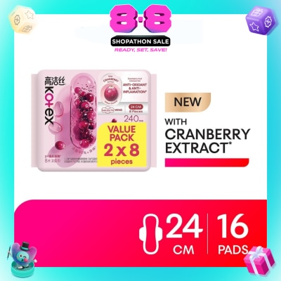 KOTEX - Odour Control Cranberry Extract Super Ultra Thin Wing Pad 24cm 8s x 2