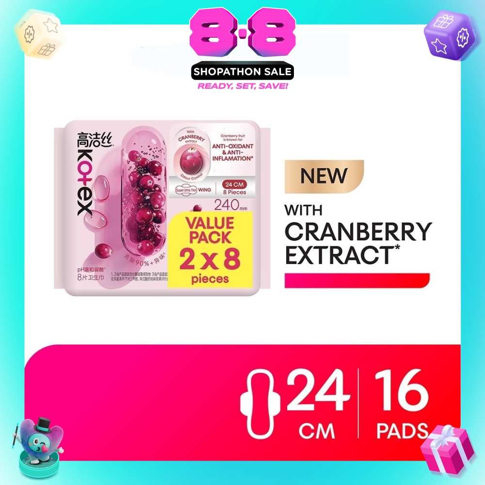 Odour Control Cranberry Extract Super Ultra Thin Wing Pad 24cm 8s x 2