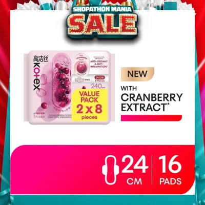 KOTEX - Odour Control Cranberry Extract Super Ultra Thin Wing Pad 24cm 8s x 2
