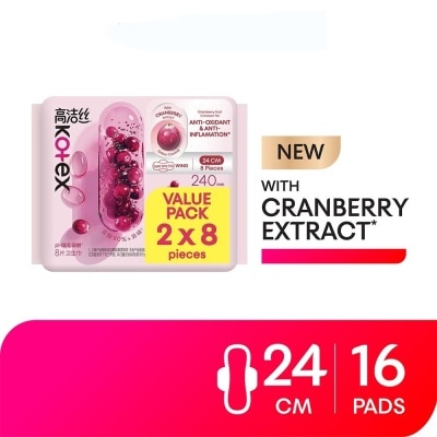 KOTEX - Odour Control Cranberry Extract Super Ultra Thin Wing Pad 24cm 8s x 2