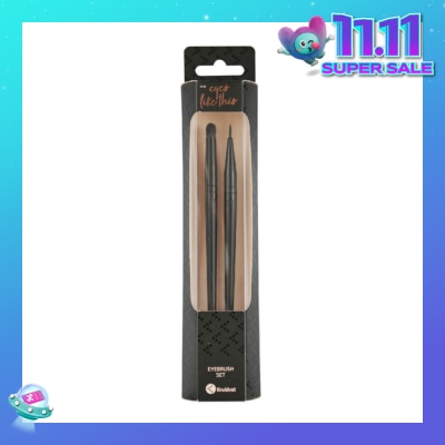 KRUIDVAT Eyebrush Set (Ideal For Precise Makeup Application To The Eyelids And Used With Various Types Of Eyeliners, Liquid, Gel Or Cream) 2s