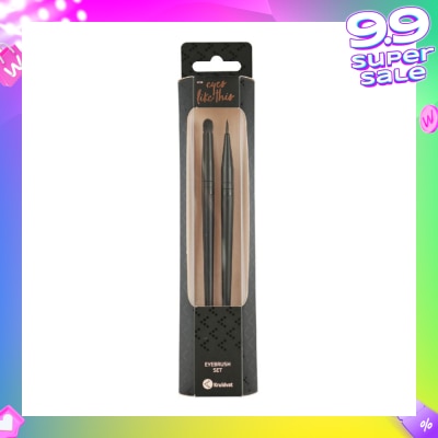 KRUIDVAT Eyebrush Set (Ideal For Precise Makeup Application To The Eyelids And Used With Various Types Of Eyeliners, Liquid, Gel Or Cream) 2s