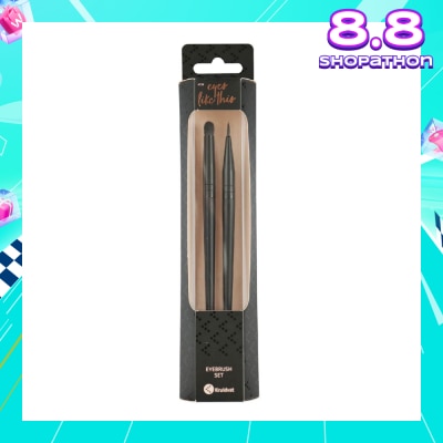 KRUIDVAT Eyebrush Set (Ideal For Precise Makeup Application To The Eyelids And Used With Various Types Of Eyeliners, Liquid, Gel Or Cream) 2s