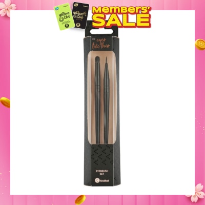 KRUIDVAT Eyebrush Set (Ideal For Precise Makeup Application To The Eyelids And Used With Various Types Of Eyeliners, Liquid, Gel Or Cream) 2s