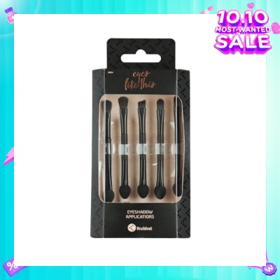 KRUIDVAT Eyeshadow Applicators (Five Double Sided Applicators For Perfect Application And Blending Of The Eyeshadow) 5s